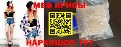 скорость Новозыбков