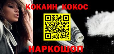 круглые Новокубанск