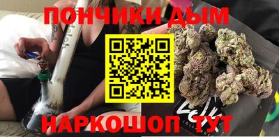 apvp Нягань
