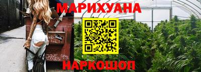 круглые Новокубанск