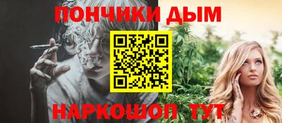 круглые Новокубанск