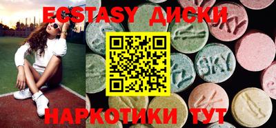 скорость Новозыбков