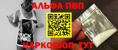 скорость Новозыбков