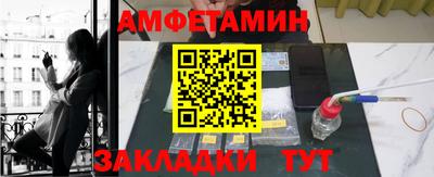 круглые Новокубанск