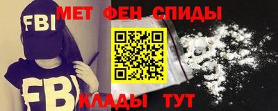 скорость Новозыбков