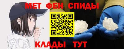 apvp Нягань