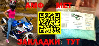 круглые Новокубанск