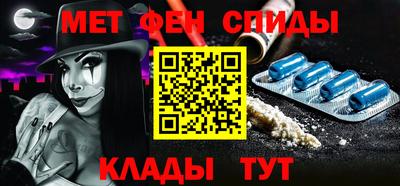 скорость Новозыбков