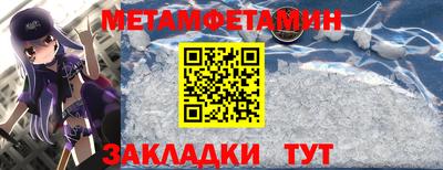 apvp Нягань