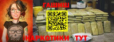 скорость Новозыбков