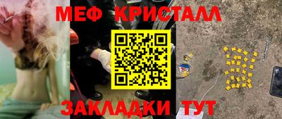 круглые Новокубанск
